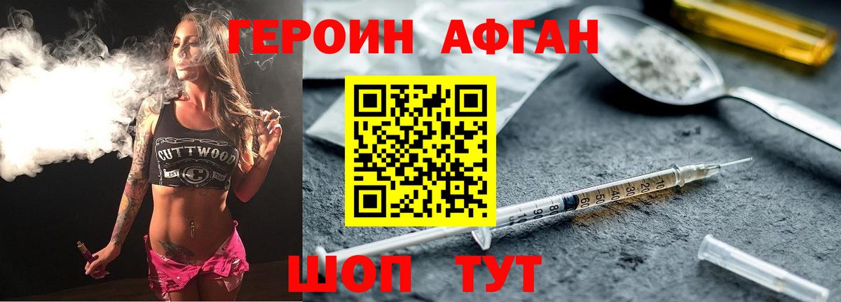 Экстази Выборг