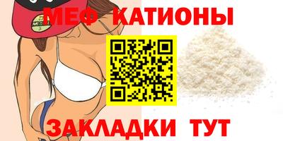 спиды Гагарин