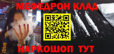 спиды Гагарин