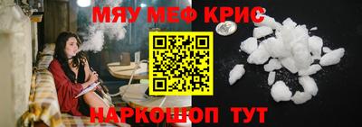 таблы Гай