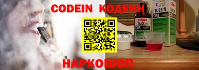 спиды Гагарин