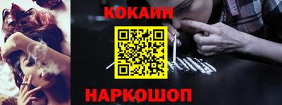таблы Гай