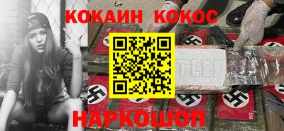 таблы Гай