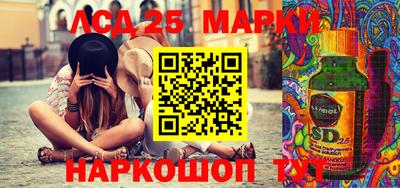 МДПВ Гатчина