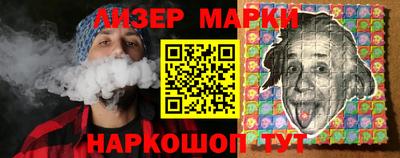 таблы Гай
