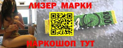 спиды Гагарин