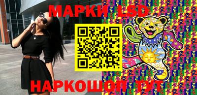 таблы Гай