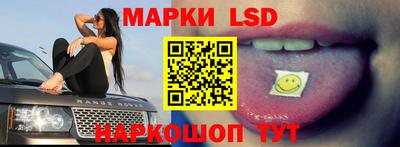 таблы Гай