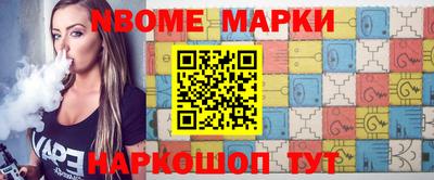МДПВ Гатчина