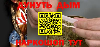 спиды Гагарин