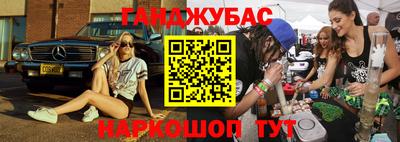 спиды Гагарин