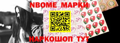 спиды Гагарин