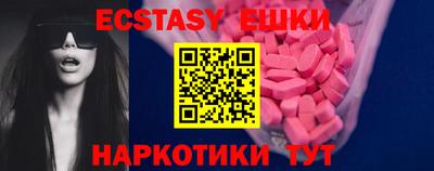 МДПВ Гатчина