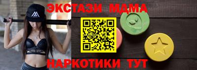 МДПВ Гатчина