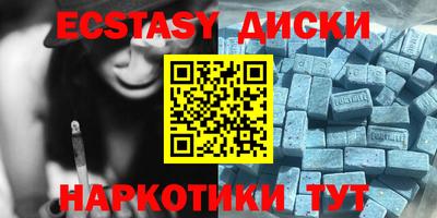 МДПВ Гатчина