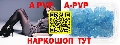 МДПВ Гатчина