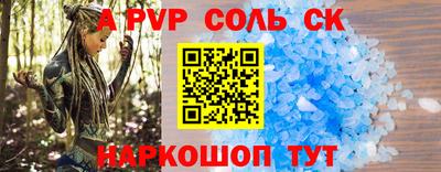 спиды Гагарин