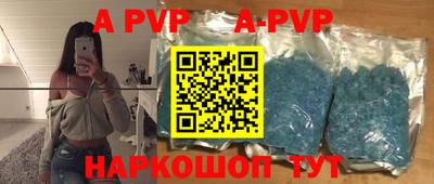 МДПВ Гатчина