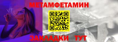 спиды Гагарин