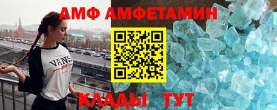 таблы Гай
