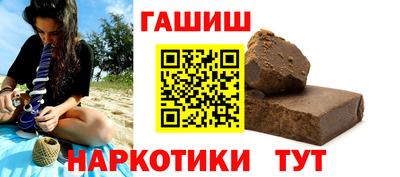 спиды Гагарин
