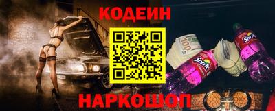 спиды Гагарин