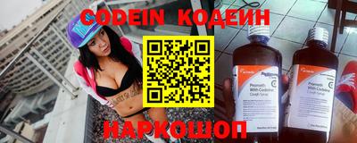 спиды Гагарин
