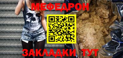 спиды Гагарин