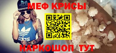 спиды Гагарин