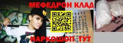 таблы Гай
