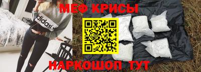 спиды Гагарин